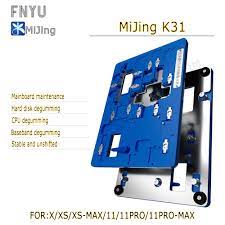 Secondary image of K31 6 IN 1 FIXTURE DOUBLE MAINTENANCE PLATFORM MIJING - Quality Phone Parts in Sri Lanka